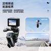 Motorcycle Windshield Camera Mount Bracket GoPro Action Cam Quick Release Aluminum Alloy Compatible With Scooter Bike