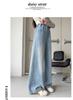 Girls' pants for spring and autumn fashion, children's mid to large length straight leg wide leg pants, spring thin styles, girls' nail bead jeans