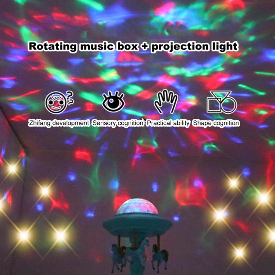 Музыкальная шкатулка в мультяшном стиле, карусель, легкая, с проекцией, музыкальная шкатулка, карусель, светящаяся, подарок для детей