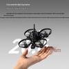 IFLIGHT Defender 12 5.8G Analog Micro FPV Drone (CN version)