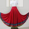 Square Dance Half Skirt Ethnic Style Dance Rainbow Skirt Dance Clothes Elastic Waist Xinjiang Dance Social Dance Skirt