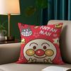 Японский мультфильм A-Anpanman Наволочка Короткий плюш Двусторонняя печать Квадратные наволочки для диванных подушек Домашний декор подушек