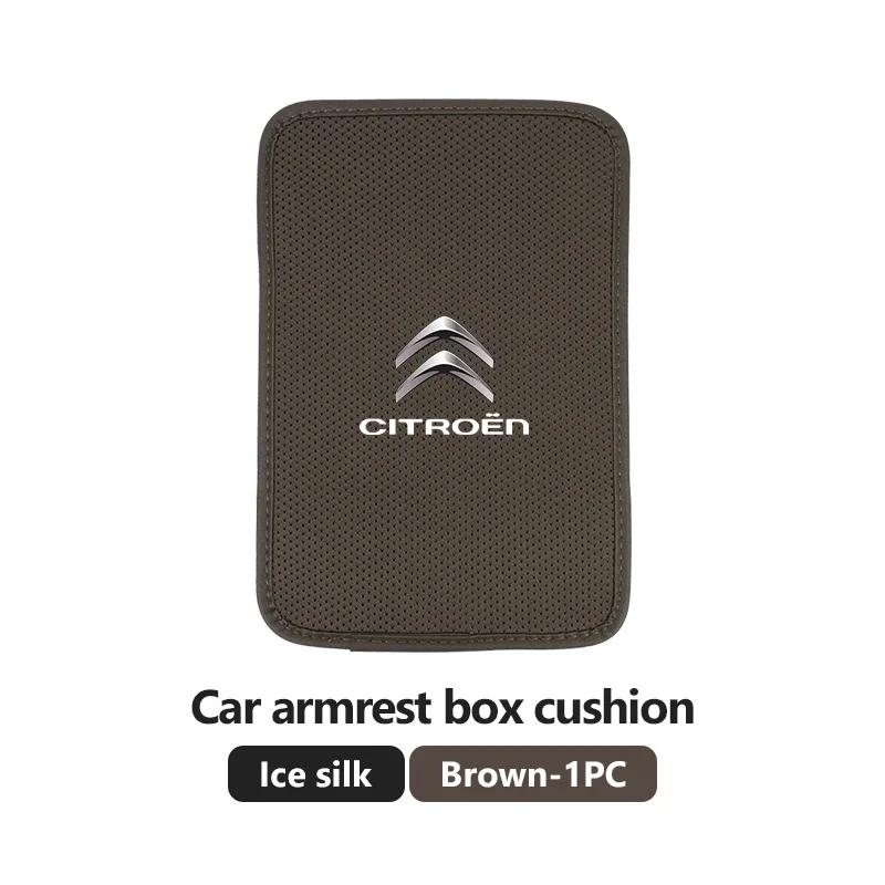 AOU4 Ice Silk Car Armrest Box Center Console Protection Pad For Citroen Jumper Celysee Cactus Picasso Aircross Saxo Grand