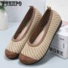 Summer Fashion Old Beijing Cloth Shoes Flat Bottom Women's Shoes Soft Sole Breathable