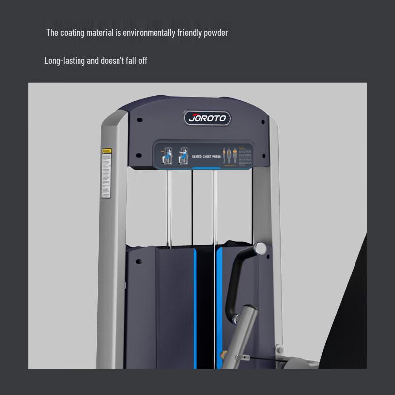 JOROTO Commercial Multi-functional Seated Chest Press Machine