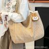 Korean Version of Large-capacity Shoulder Bag Ins Plaid 2025 New Casual Fashion Underarm Bag Commuter Student Tote Bag