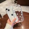 Чехол Daisy Cherry для Samsung Galaxy A56 A55 5G A15 A54 A16 A35 A14 A26 A36 S25 S24 Ultra S22 S21 Plus S23 FE с волнистым краем