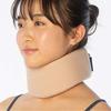 Chuanne Alter C1 Anatomical Neck Support Neck Height 11cm Beige Size 1 Neck Circumference For Neck Pain Caused by Working from Home or 28-33cm
