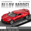 1:32 La Voiture Noire Сплав Спортивный Автомобиль Модель Литьевой Металл Игрушечные Транспортные Средства Коллекция Моделей Автомобилей Высокая Симуляция Подарок для Детей