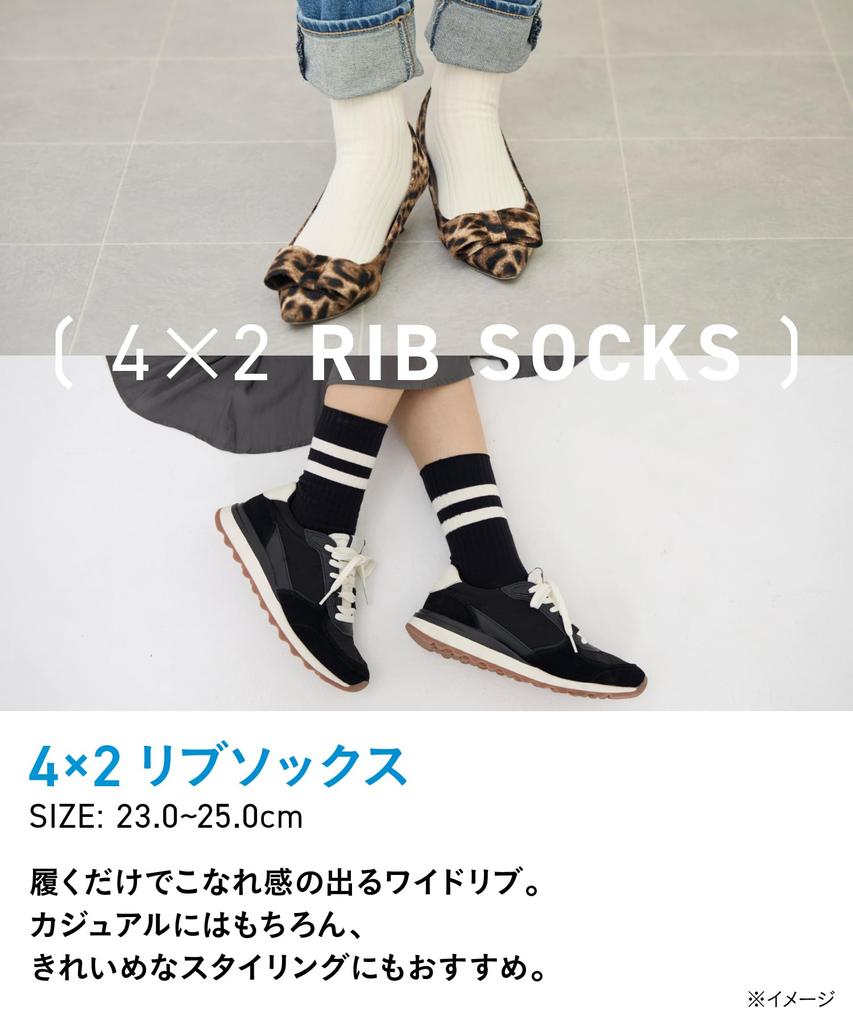 Okamoto Носки с ребристой полоской, мужские размеры, Черный +5% Женские носки, Хлопок, Длина, Комплект из 2/3 пар, Подходят для весны/лета, 23,0 см-25,0 см,