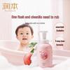 Runben Baby Peach Leaf Bubble Shampoo & Shower Gel