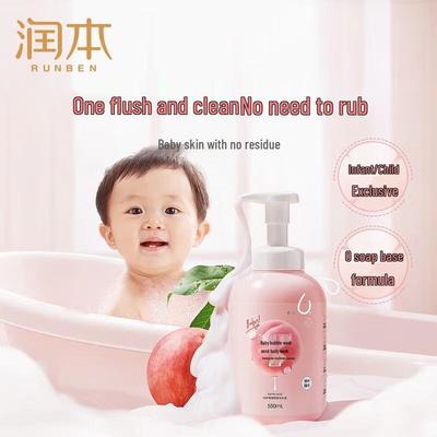 Товары для ванной и душа – Шампуни и мыло для детей