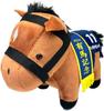 SK Japan Character Fancy Section Thoroughbred Collection Plush Toy 9, 15cm X 19cm (Satono Diamond)