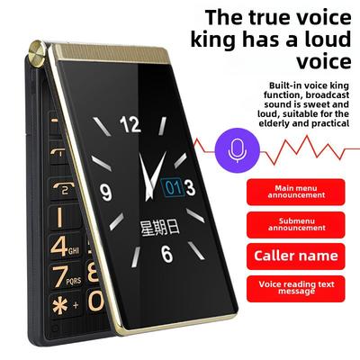 Двойной экран Flip The Elderly Machine Big Word Button Громкая функция Elderly Machine Standby Long Student Mobile Phone
