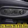 For Honda CR-V CRV 6th Gen 2024 2024 2025 Hybrid ABS Car Seat Adjustment Switch Knob Trim Cover Frame Case Stickers Accessories