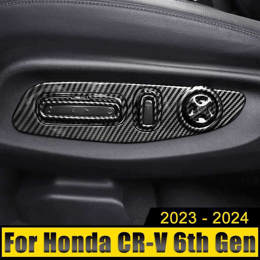 Для Honda CR-V CRV 6-го поколения 2023 2024 2025 Гибридный автомобиль ABS Регулировка сиденья Переключатель Ручка Отделка Крышка Рама Чехол Наклейки Аксессуары