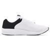 Under Armour Charged Pursuit 2 BL Белый Черный Мужские 3024138-103
