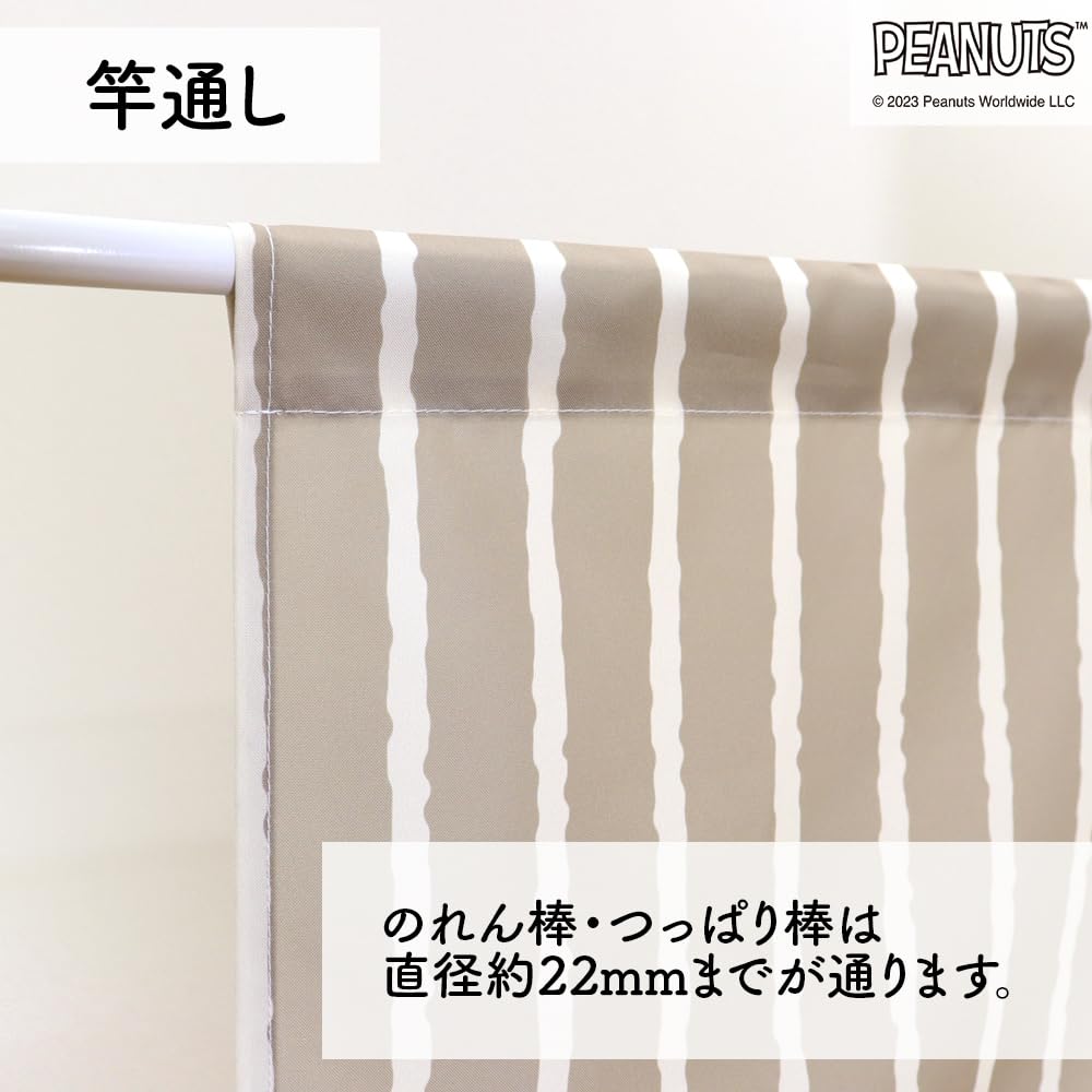 Noren Kobo Snoopy Предметы интерьера Разное Гобелен Постер Норен CR Полный вид вышивки Бежевый Ширина 85 x Длина 150см 99650