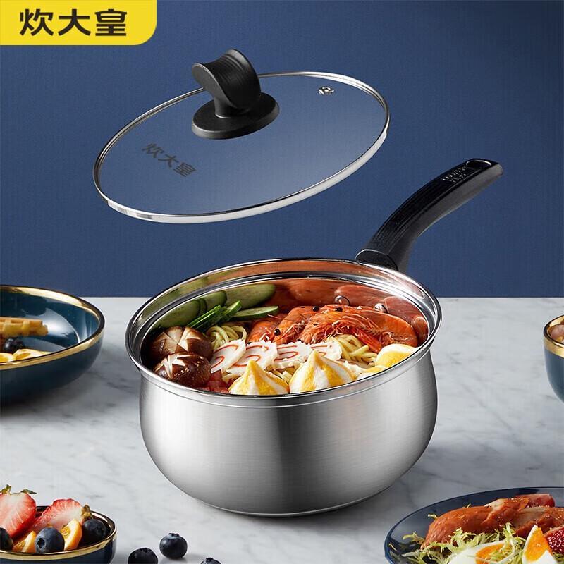 Кастрюля из нержавеющей стали 304 Chuidahuang