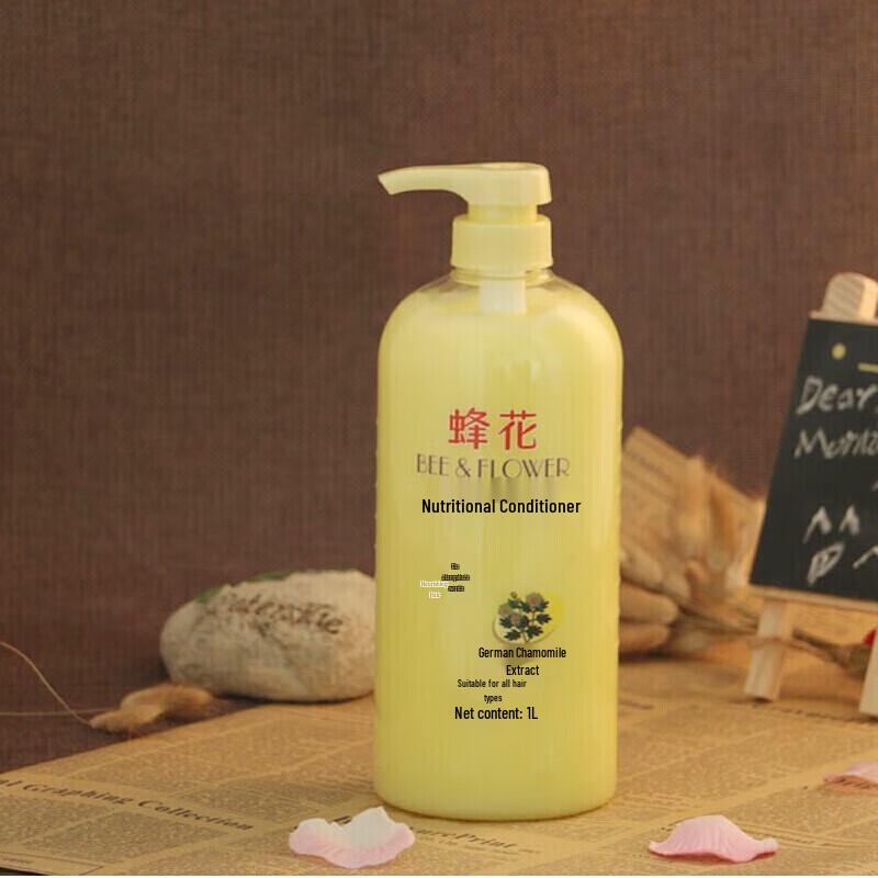 BEE&FLOWER Chamomile Nourishing Conditioner