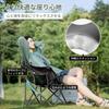 Naturehike Official Shop Collapsible Outdoor Chair Assembly with 110kg Weight Hammock Foldable Camping Breathable Storage Bag Easy to Perfect for