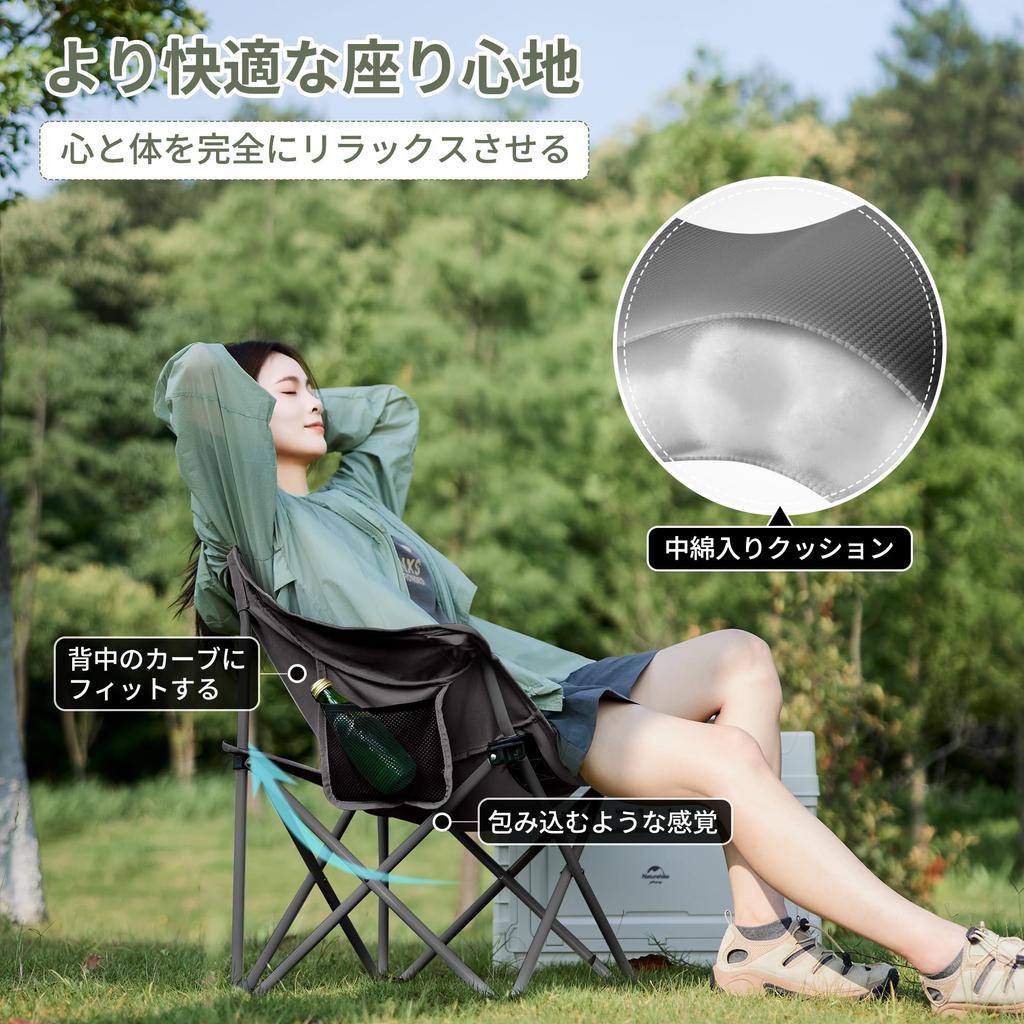 Naturehike Official Shop Collapsible Outdoor Chair Assembly with 110kg Weight Hammock Foldable Camping Breathable Storage Bag Easy to Perfect for
