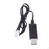 Universal 3.7V Battery Charge Cable USB Cords Wires