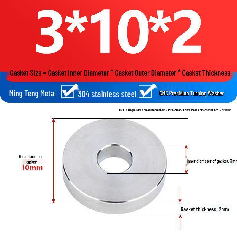 304 Stainless Steel Heavy Duty Thickened Flat Washer - Precision CNC Machined, Custom Non-standard Processing Available