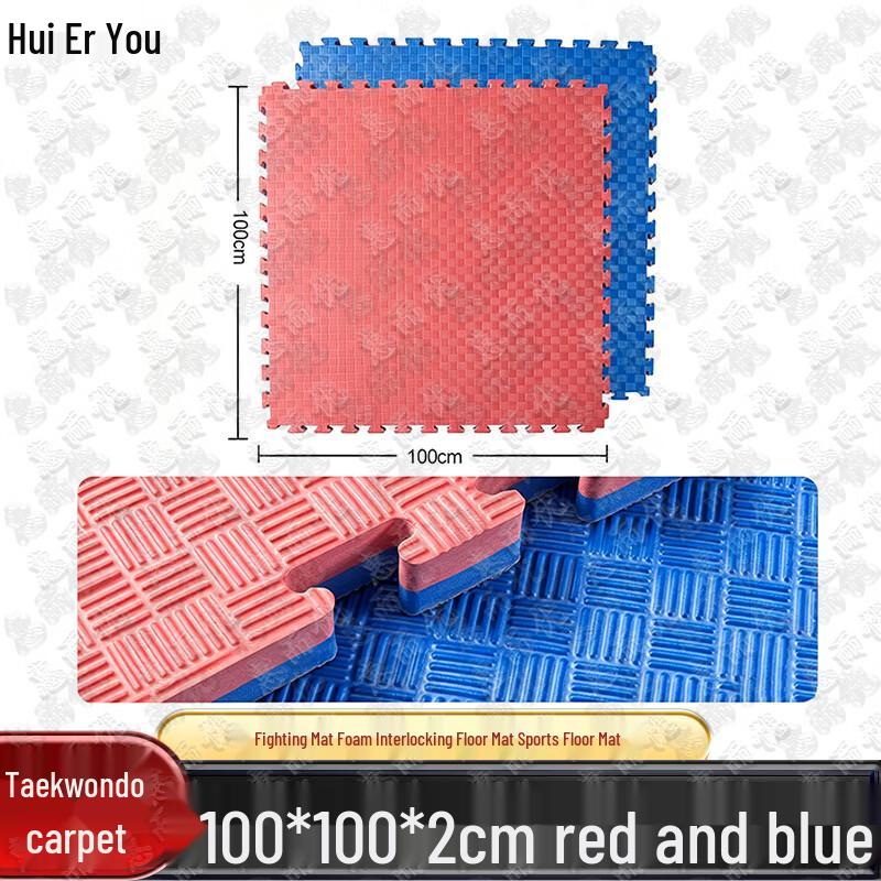 Huieryou Taekwondo Interlocking Foam Training Mat