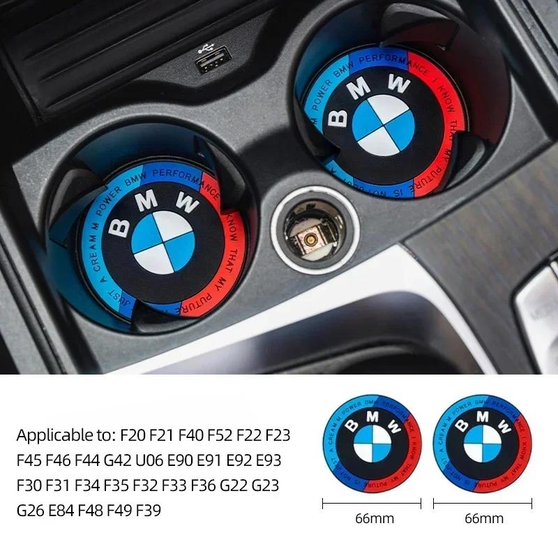 E60 E93 2025 Новый Для BMW M X3 X5 X6 2 шт. Резиновая Подставка под Стакан в Автомобиль Буфер Противошумный Коврик Подушка Для BMW F15 G05 F16 G06 F25 G01 G08 F