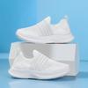 Classmate Children's Single Mesh Shoes Thin Breathable Mesh One-pedal Soft-soled Casual Children's Sports Shoes