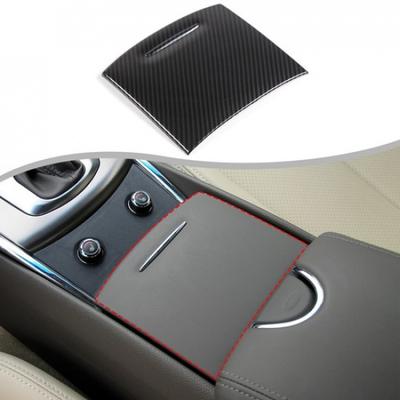 Панель-накладка на держатель стакана ABS с карбоновой текстурой для Infiniti G35 G37 2007-13