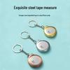 Mini Pocket Tape Measure, 2m High-Precision Soft Steel Ruler, Portable for Household Use, Free Shipping