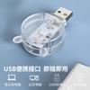 Летний мини-интеллектуальный кондиционер, другие яркие огни, USB-плагин, контроллер кондиционера, средство от комаров, артефакт, ночь
