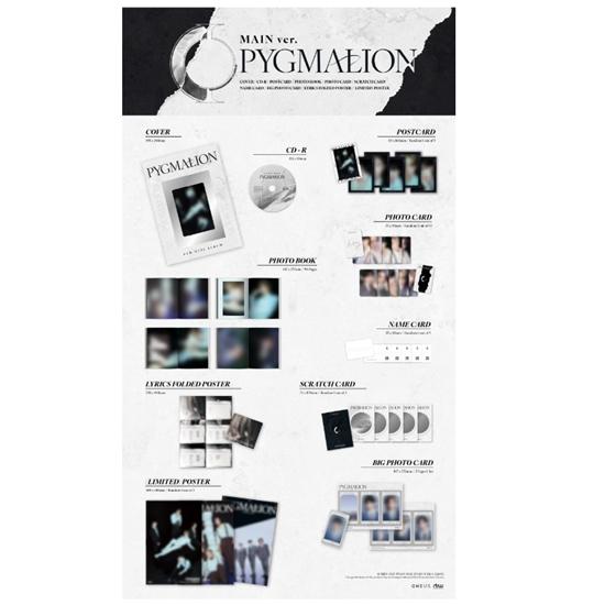 ОНЕЙ - ПИГМАЛИОН (9-й мини) ГЛАВНАЯ вер.