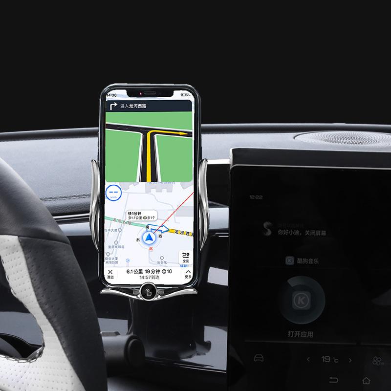 Для BYD Yuan PLUS Atto 3 Song Qin Seal 06 Seagull Держатель для телефона на экран автомобиля Навигационный кронштейн GPS Специальное основание Ящик для хранения