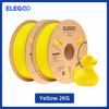 ELEGOO PLA+ Филамент 1,75 мм Набор 2 кг Пластик 3D PLA для большинства FDM 3D-принтеров Точность размеров +/- 0,02 мм 2 шт. * 1 кг Набор PLA+