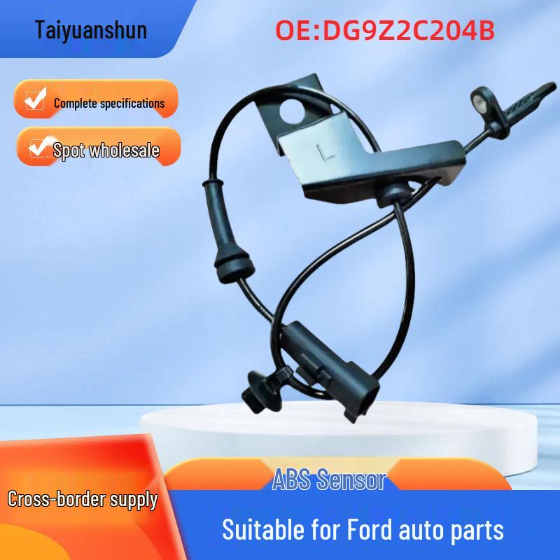 DG9Z2C204B Передний правый датчик ABS для Ford Fusion, Mondeo, Lincoln MKZ