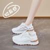 Sneakers Women's 2025 New Spring Light Soft Sole Not Tired Feet Forrest Gump Shoes Platform Dad Shoes Travel Versatile