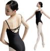 Ballet Leotard from a Ballet Specialty with Beautiful Rhinestones On the Suitable for Rhythmic Black Mignon, Store, Back, Gymnastics, 150cm,