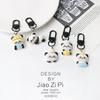Charming Panda Keychain: Adorable and Versatile Backpack Charm or Car Pendant