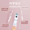 In-stock children's jump rope for secondary school exams, PVC sports jump rope for primary and secondary school physical exercise, fitness equipment