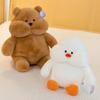 Duck Plush Toy Bear Rabbit Cartoon Pacify Doll Children Home Decoration Gift