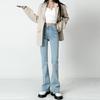High Waisted Elastic Slimming Floor Hugging Jeans for Women Micro Flared Pants