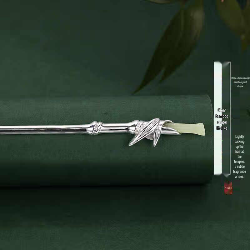 Заколка для волос из серебра 925 пробы с нефритом и бамбуком Jiu Wen Bao