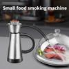 Портативный инфузер-коптильня с щепой Дымовой ароматизатор Инфузер-пистолет с щепой для кухни, барбекю, коктейлей
