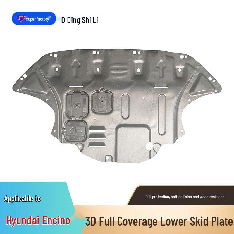 Защита двигателя и шасси Hyundai Encino Grandeur Lafesta