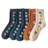 Women's Girl's Little Flower Socks Cute Kawaii Socks Harajuku Woman's Fashion Socks Lolita Casual Sox Coloeful Socks Wholesale