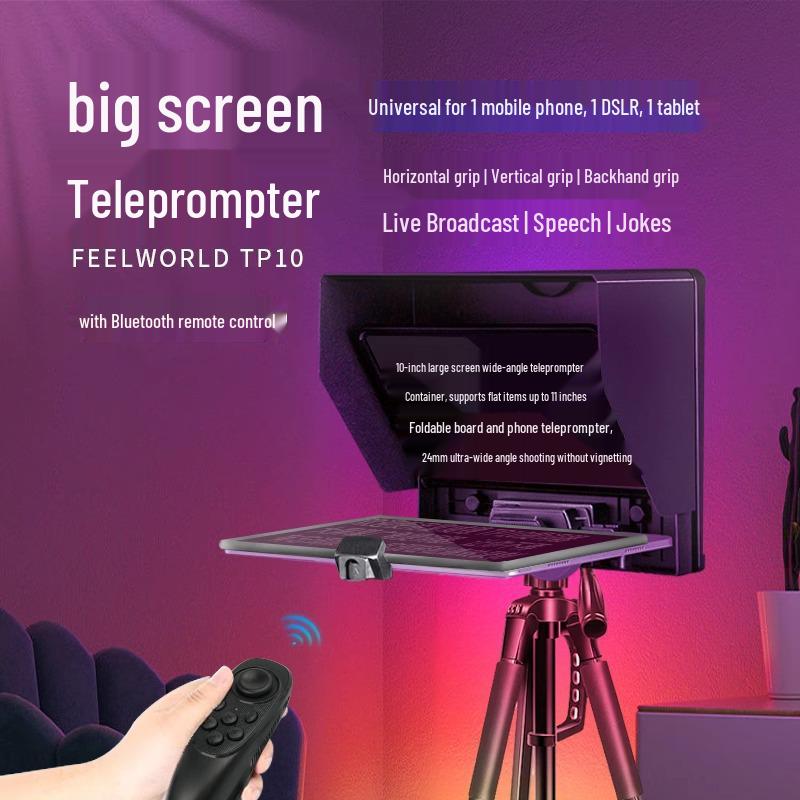 Fu Weide TP10 10-дюймовый складной телесуфлер для DSLR и телефона: Высокая прозрачность, HD-субтитры, Идеально для прямых трансляций и съемок.