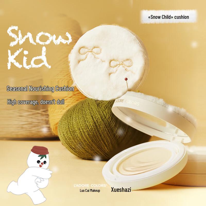 L'ADORE COLORS Snow Child Orchid Essential Oil Cushion Foundation